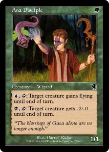 (image for) Ana Disciple