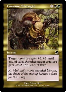(image for) Consume Strength