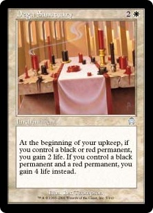 (image for) Dega Sanctuary