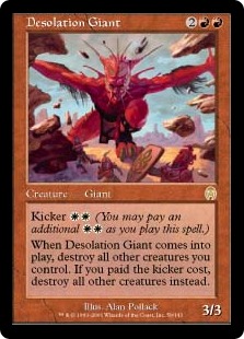 (image for) Desolation Giant