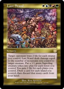 (image for) Last Stand