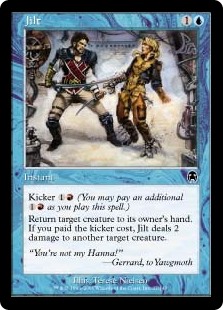 (image for) Jilt (Foil)