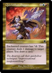 (image for) Quicksilver Dagger (Foil)