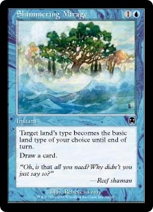 (image for) Shimmering Mirage (Foil)