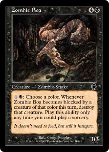 (image for) Zombie Boa (Foil)