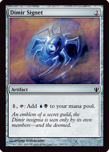 (image for) Dimir Signet
