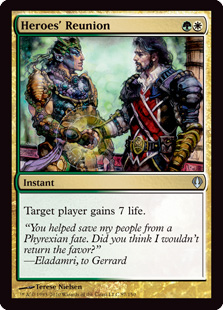 (image for) Heroes' Reunion