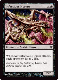 (image for) Infectious Horror