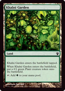 (image for) Khalni Garden