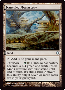 (image for) Nantuko Monastery