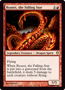 (image for) Ryusei, the Falling Star