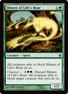 (image for) Shinen of Life's Roar