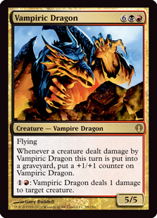 (image for) Vampiric Dragon