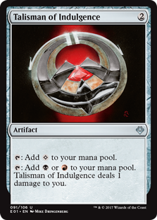 (image for) Talisman of Indulgence