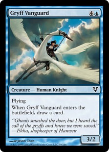 (image for) Gryff Vanguard