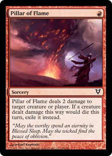 (image for) Pillar of Flame