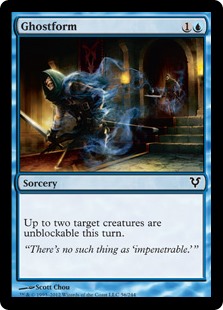 (image for) Ghostform (Foil)
