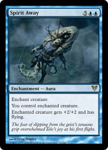 (image for) Spirit Away (Foil)