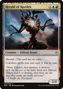 (image for) Herald of Kozilek