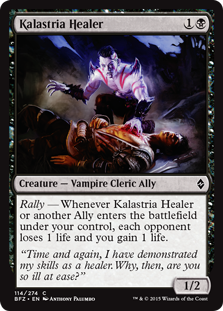 (image for) Kalastria Healer