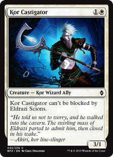 (image for) Kor Castigator