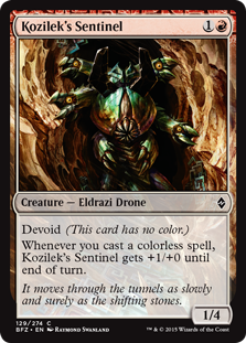 (image for) Kozilek's Sentinel