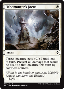 (image for) Lithomancer's Focus