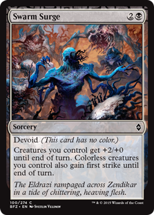 (image for) Swarm Surge
