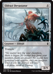 (image for) Eldrazi Devastator (Foil)