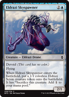 (image for) Eldrazi Skyspawner (Foil)