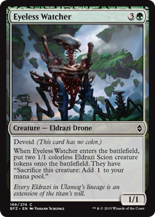 (image for) Eyeless Watcher (Foil)