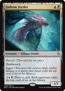 (image for) Fathom Feeder (Foil)