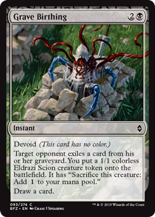 (image for) Grave Birthing (Foil)
