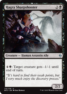 (image for) Hagra Sharpshooter (Foil)