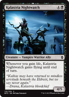 (image for) Kalastria Nightwatch (Foil)