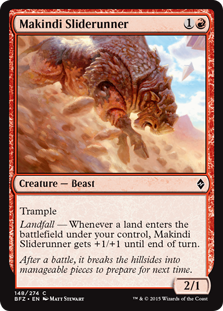 (image for) Makindi Sliderunner (Foil)