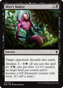 (image for) Mire's Malice (Foil)