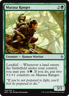 (image for) Murasa Ranger (Foil)