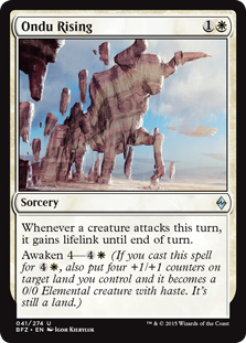 (image for) Ondu Rising (Foil)
