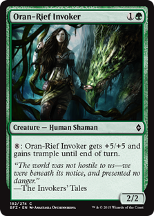 (image for) Oran-Rief Invoker (Foil)
