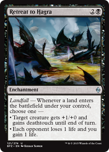 (image for) Retreat to Hagra (Foil)