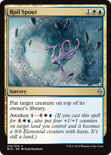 (image for) Roil Spout (Foil)