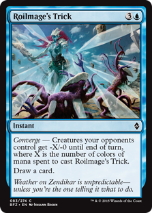 (image for) Roilmage's Trick (Foil)
