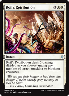 (image for) Roil's Retribution (Foil)