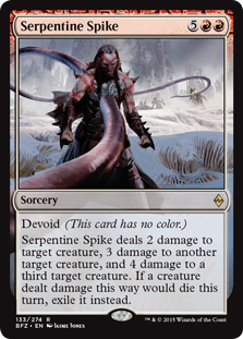 (image for) Serpentine Spike (Foil)