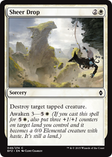 (image for) Sheer Drop (Foil)