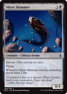 (image for) Silent Skimmer (Foil)