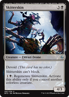 (image for) Skitterskin (Foil)