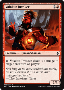 (image for) Valakut Invoker (Foil)