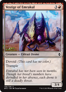 (image for) Vestige of Emrakul (Foil)